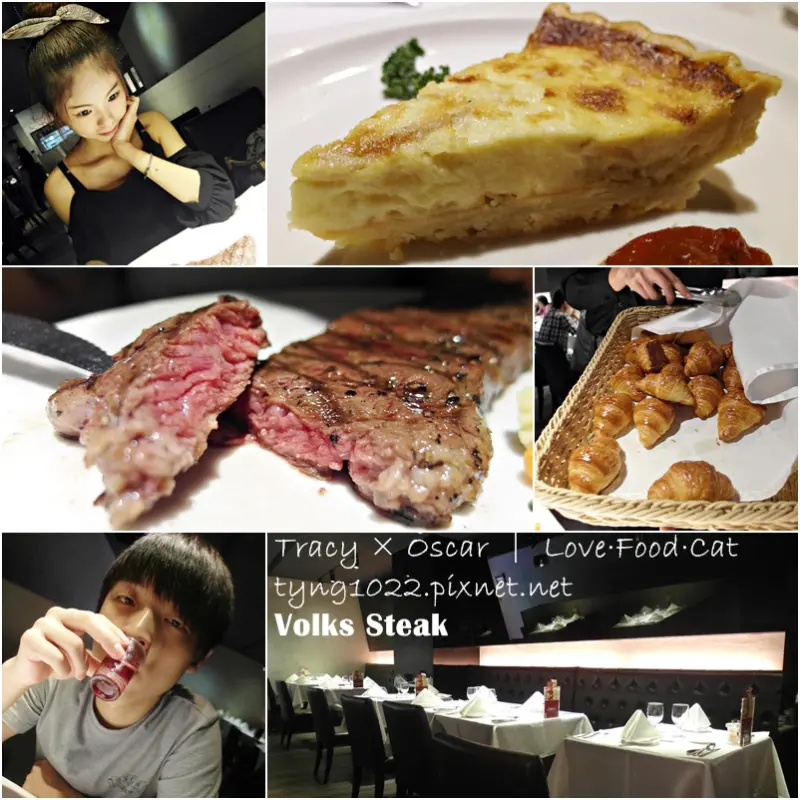 台北大安┃VOLKS沃克牛排(敦南店)┃