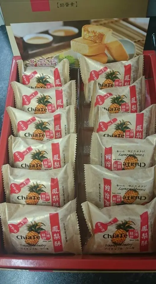 【食評】佳德鳳梨酥