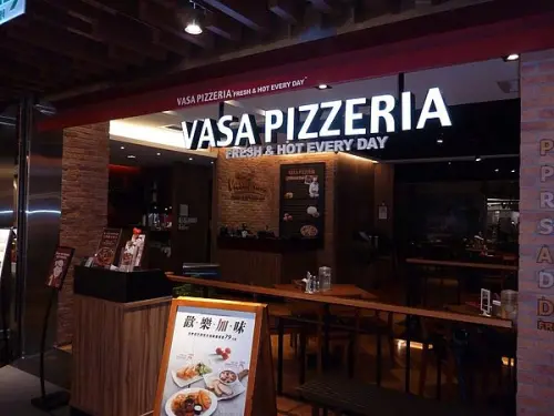 終於吃到瓦薩比薩--松山車站店-Vasa Pizzeria 瓦薩比薩口碑券体驗心得        
      