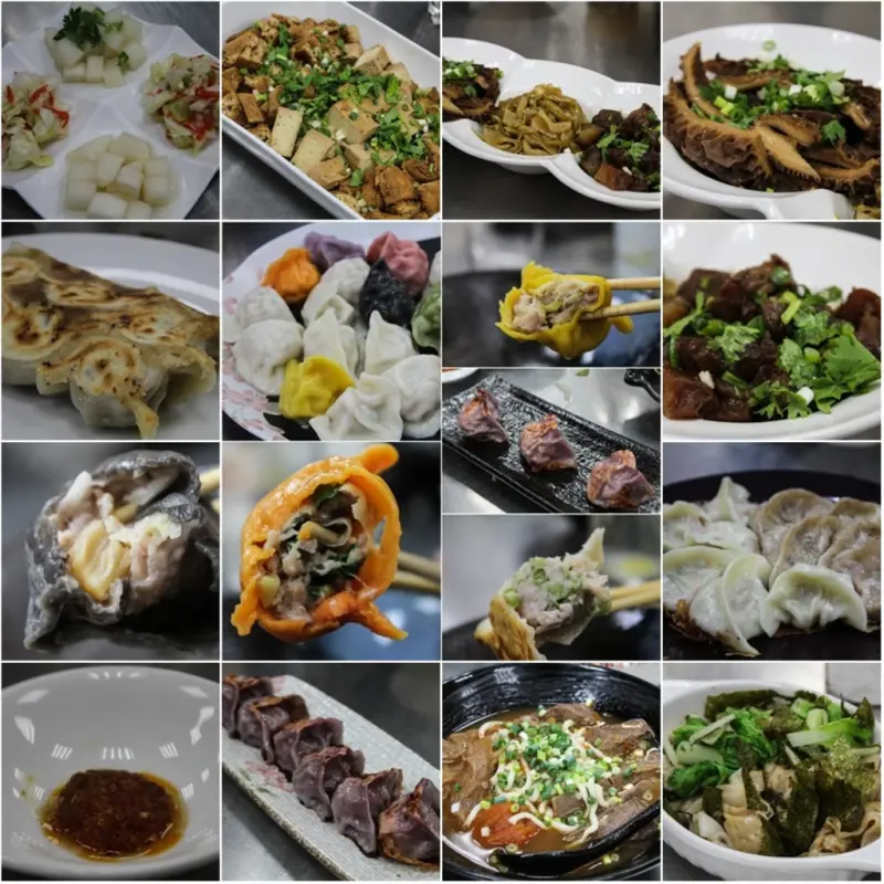 (新北市-菜寮站)頂味執餃,五彩水餃口口飽足也口口滿足~