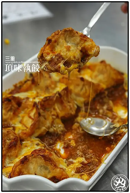 【虎亂吃一通】【菜寮站】頂味執餃之餃子宴