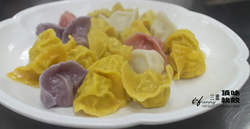 【菜寮站】頂味執餃~堅持健康美味，傳承與創新的頂級水餃