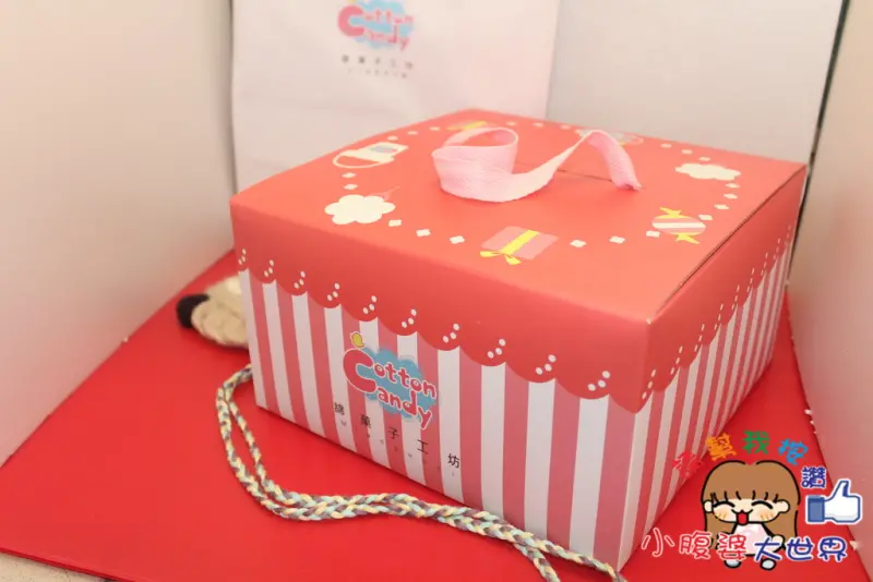 【網購美食】宅配團購療癒系甜點￣▽￣綿菓子工坊-手工創意棉花糖，融化嘴裡的心，減肥掌控熱量的貼心小甜點，辦公室休息點心