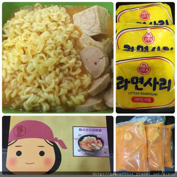 【宅配美食】開箱☼福記 韓式迷你部隊鍋**搭上韓風熱潮**