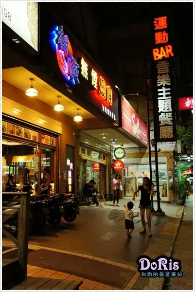 CP值指數大破表 吃過這間燒肉真的會想念-相演無煙燒肉                
      