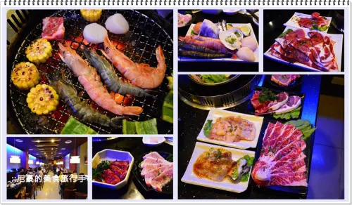 [桃園市] 相演無煙燒肉大興店 肥美干貝鮮甜紅蝦689無限吃到飽