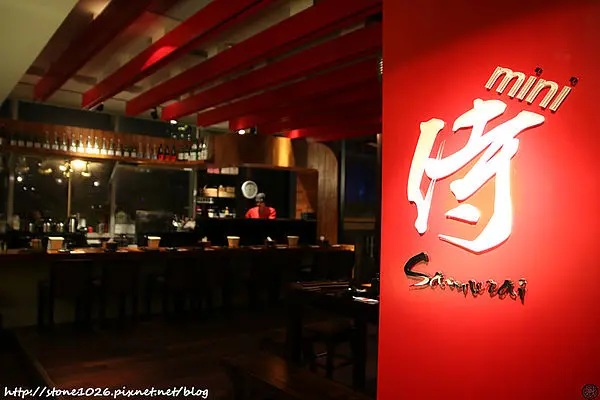 捷運市政府站-Neo19-胡同 侍mini-串燒．夜食