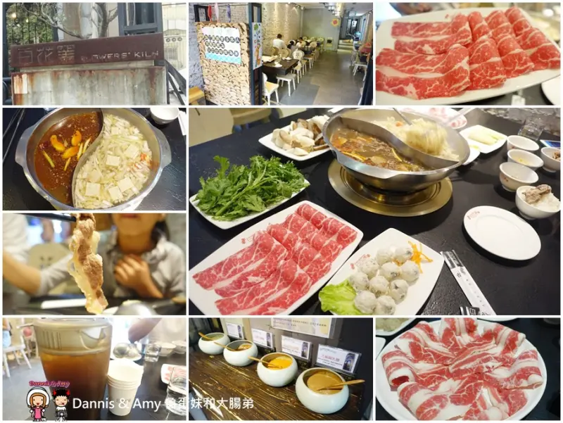 《竹北吃麻辣火鍋》百花窯鍋品-竹北店x川蜀麻辣鍋。酸菜白肉鍋。獨門百花窯醬料 ︱白飯、豆腐、鴨血、酸白菜無限續/免費停車場（影片）