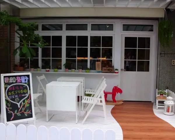 【台北．捷運古亭站】奈野咖啡二號店－『享用愉快早午餐囉！』        
      