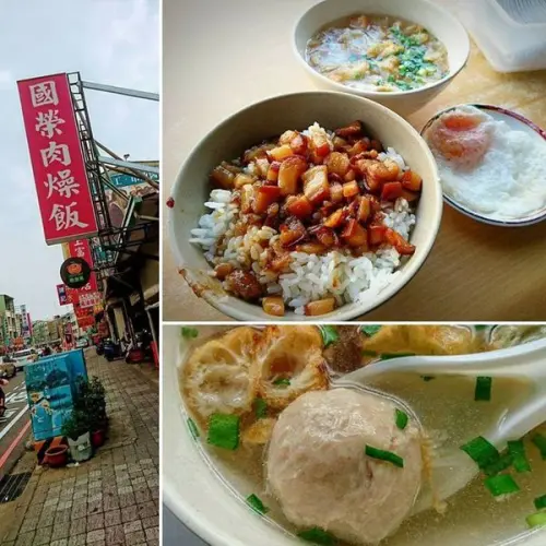 台南小吃隨筆，高ｃｐ的好食滋味～國榮肉燥飯