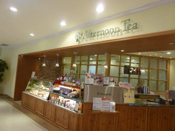 【新竹】Afternoon tea六週年蛋糕同樂繪－花開的微笑，我的甜蜜蛋糕        
      