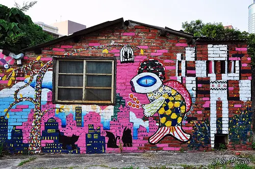 台南無料景點-知事官邸~這裡也有可愛彩繪村喔