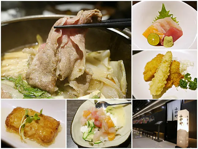 【台北捷運美食】【象山站美食】山中屋壽司酒房：日式割烹料理