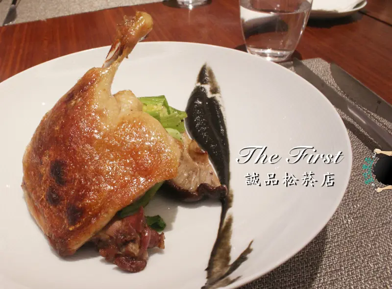 【信義/創意】The First ＿ 誠品松菸質感西餐廳，尾牙、商務應酬好去處 ▪捷運市政府