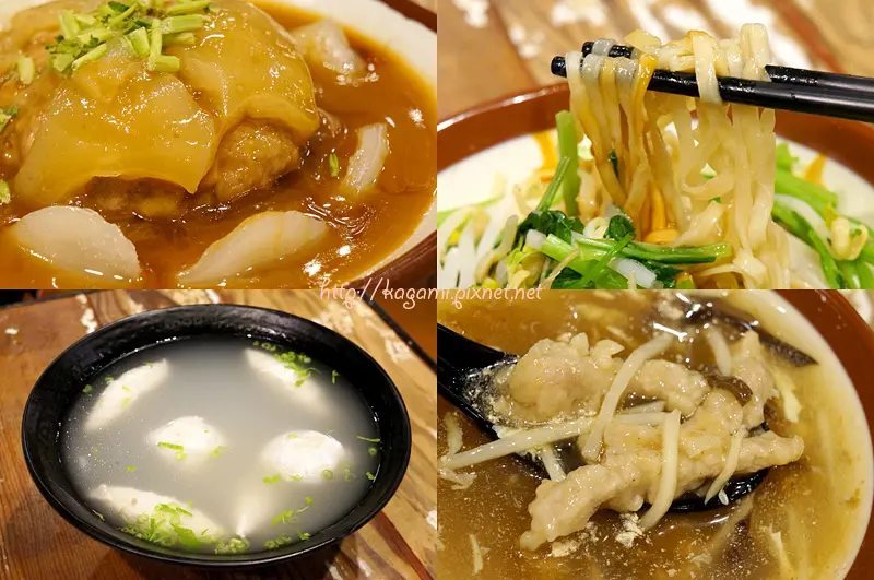 台北板橋：林員肉圓　板橋大遠百大食代店