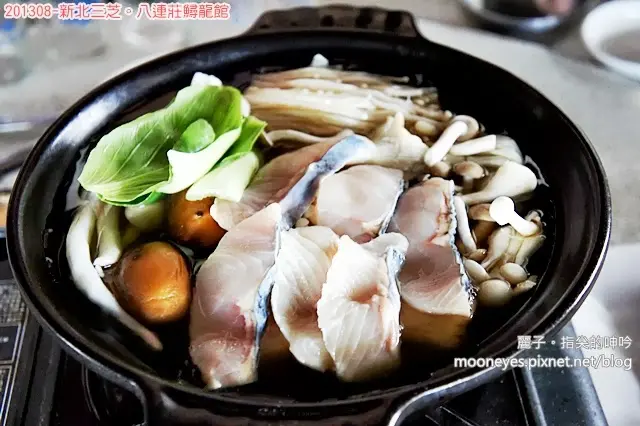 [食記] 新北三芝。八連莊：鱘龍魚好幾吃。藥膳鍋吃了會ㄉㄨㄞ ㄉㄨㄞ