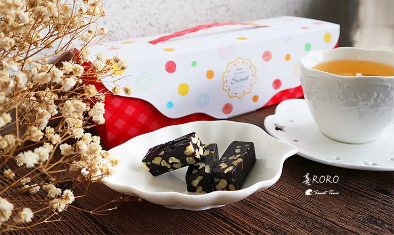 【宅配美食】喜RORO -  南棗核桃糕 / 低鈉低糖 / 伴手禮推薦 / 節慶禮盒 / 美味零嘴
