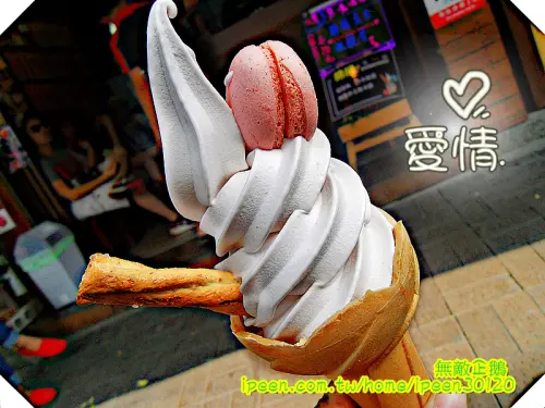 【台南-中西區】真材實料的美味...超愛黑醋栗玫瑰!!《綣綣屋 霜淇淋專賣》              