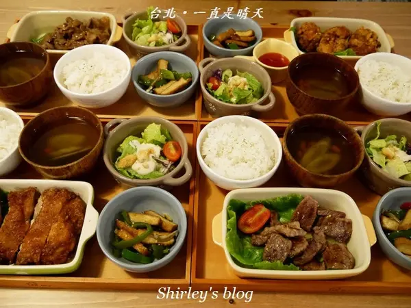 台北‧一直是晴天