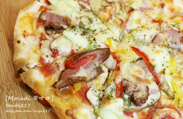 Mocadi 莫卡迪義法創意料理 pizza,燉飯,義大利麵 (捷運國父紀念館)[邀約]