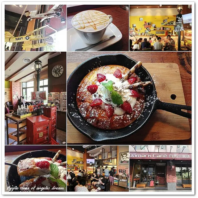 【桃園中壢下午茶】丹馬克咖啡Damark Cafe．鐵鍋鬆餅 帕尼尼 磚餅 不限時下午茶