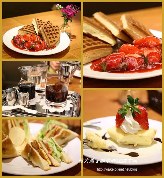 『食記』台北市．信義新光三越A11．米朗琪咖啡館(Melange Cafe 再訪)