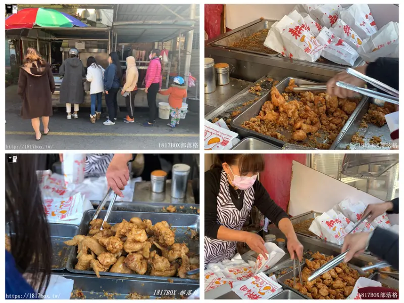 【苗栗。苑裡】苑裡菜市場。耕牛園秒殺炸雞 @1817BOX部落格