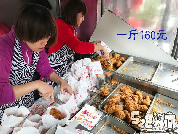 【苗栗苑裡超人氣炸雞推薦】耕牛園秒殺炸雞價位，菜單大公開！苗栗必吃超秒殺炸雞之沒搶到很崩潰！苗栗苑裡市場美食小吃旅遊景點推薦！