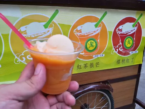【美食】瑪麗諾斯義式果冰-瑪麗冰車．夏日限定獨家賣售：華山文創園區／一間茶屋