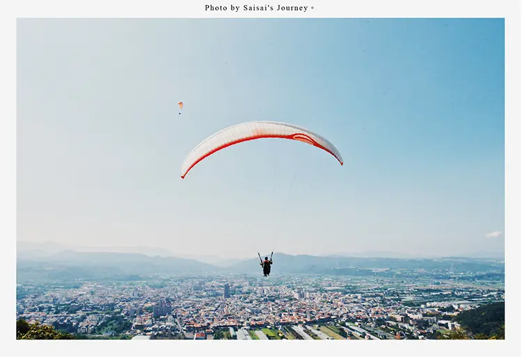 南投埔里虎嘯山莊飛行傘 // 在台灣之心，克服心中的恐懼——180度遼闊視野，埔里景點一眼望盡 ♪ 埔里飛行傘推薦