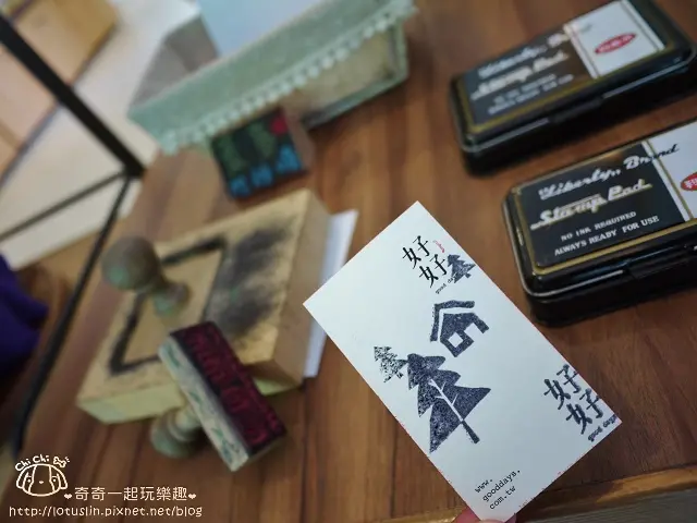 【窩客島活動】高雄 甲仙小旅行 好好Gooddays+甲仙公園+芋冰(統帥.小奇.三冠王)+南橫三星旅客服務中心