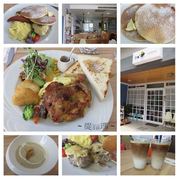 Hello Hello Kitchen早午餐 台南.藏私特餐~美式煎餅超美味