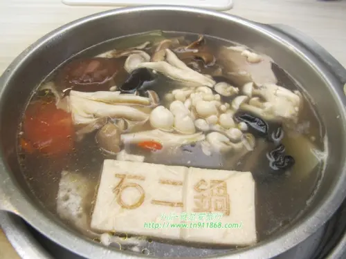 【台北】石二鍋(台北家樂福桂林店)
