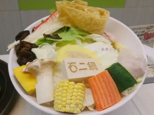 【台北涮涮鍋】冬天吃鍋好去處，有新品燒酒雞之石二鍋@捷運西門站/石頭火鍋