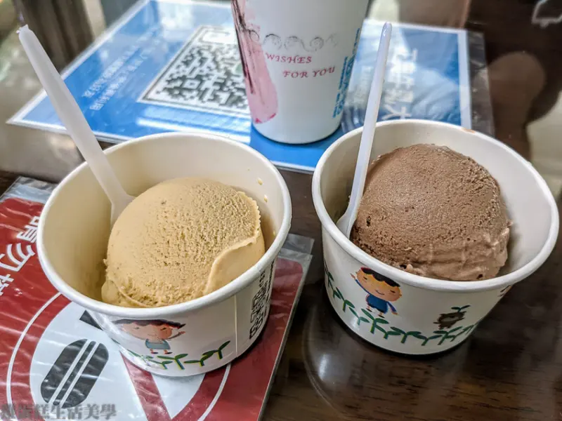 【南投食記】正典牛乳大王