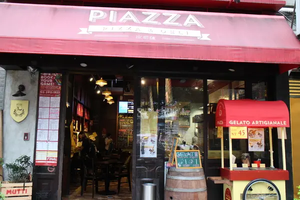 到東區吃義大利街頭小吃『Piazza 皮耶薩』(捷運：忠孝復興站) 