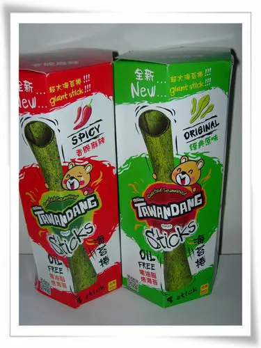 健康原素-泰國小浣熊海苔專賣店