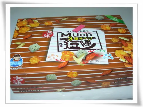 「ElegantLife精緻生活館」福利團購網