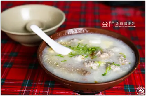 【虎亂吃一通出走篇】【金門】永春廣東粥