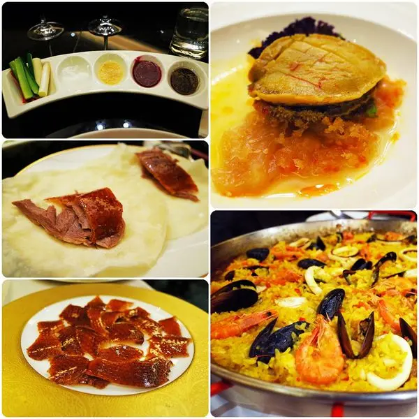 ✖ 2014部落客餐敘 ✖ 「福容大飯店 x 北京王府井希爾頓飯店」雙主廚客座指導文化交流中西薈～傳統西班牙料理及正宗老北京菜登台，北京烤鴨大推薦！