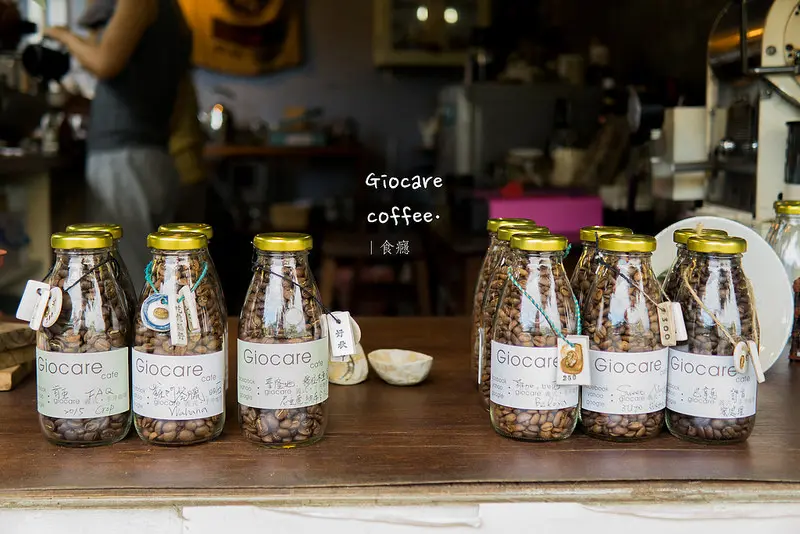 [食癮-咖啡/甜點]Giocare cafe 義式・手沖咖啡&七星潭-花蓮巷弄中的質樸咖啡館，單純卻引人迷戀/花蓮市/花蓮咖啡下午茶