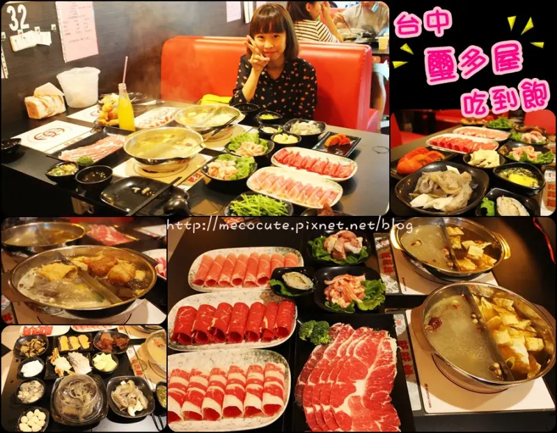 【台中火鍋吃到飽】璽多屋涮涮鍋吃到飽，是活跳蝦耶!!