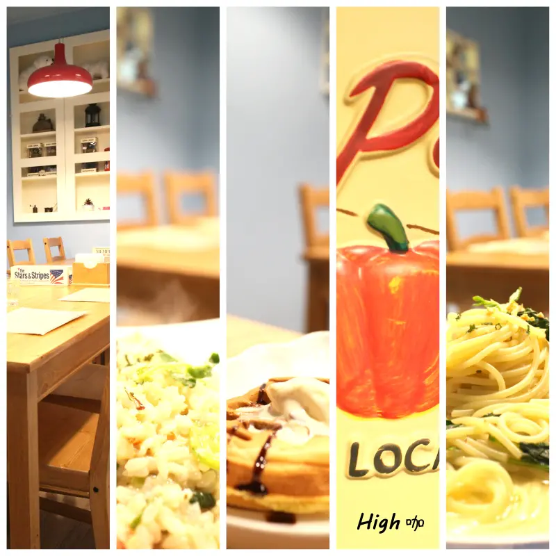 蛋奶樹蔬食專賣，食記【台北中山】鄉村風蔬食館