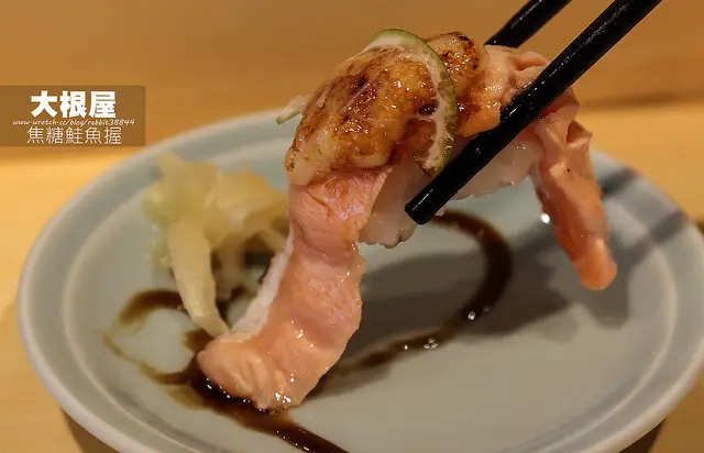 【板橋美食里廣播】【府中站】大根屋