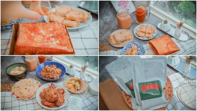 波記茶餐廳 ▏在家也能吃到香港來der好味道。防疫外送外帶套餐 港式主餐、港點、飲料、甜點都幫你傳便便。台北港式飲茶外送