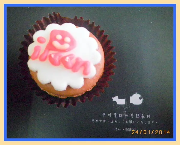 【天鵝脖子街】溫馨禮讚~愛評馬卡龍        
      