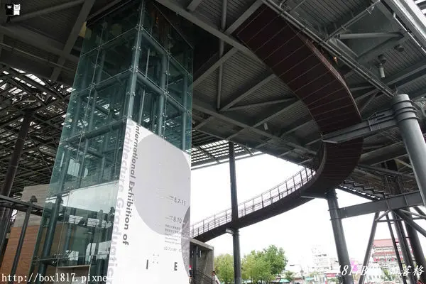 【宜蘭。羅東】羅東文化工場。天空藝廊。漂浮月台。氣勢磅礡仿若太空飛船