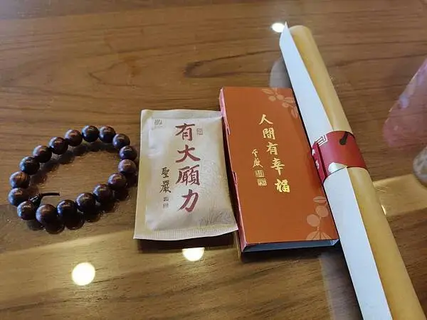 新北三芝二號倉庫咖啡館~聚會法鼓山世界佛教教育園區~另類的同