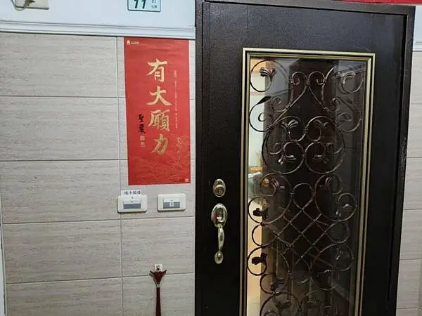 新北三芝二號倉庫咖啡館~聚會法鼓山世界佛教教育園區~另類的同