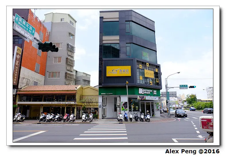 嘉義市-樂檸漢堡 中山市府門市+世賢路 阿勃勒